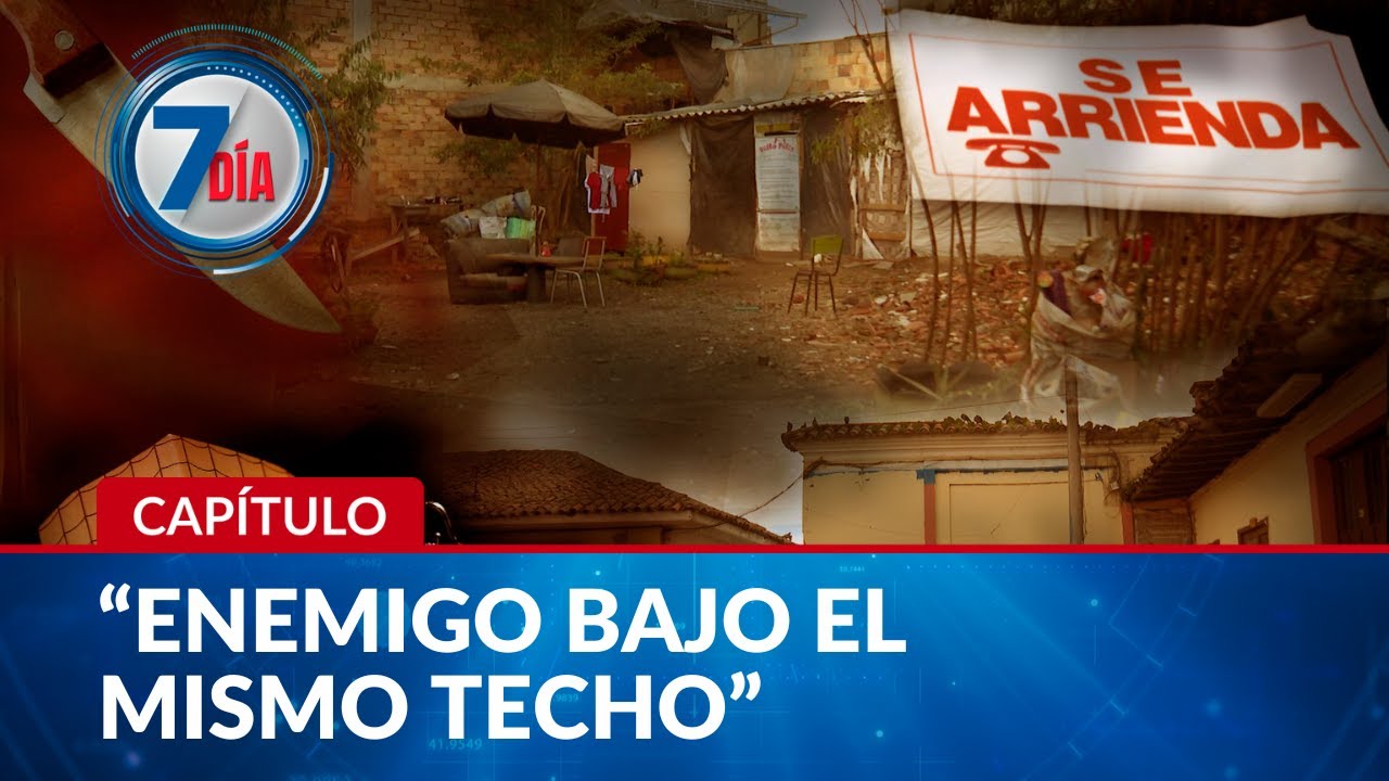 septimo